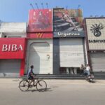 Ludhiana: Cidade de Ludhiana: Cidade de Ludhiana Obrigado