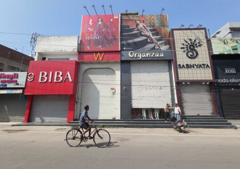 Ludhiana: Cidade de Ludhiana: Cidade de Ludhiana Obrigado