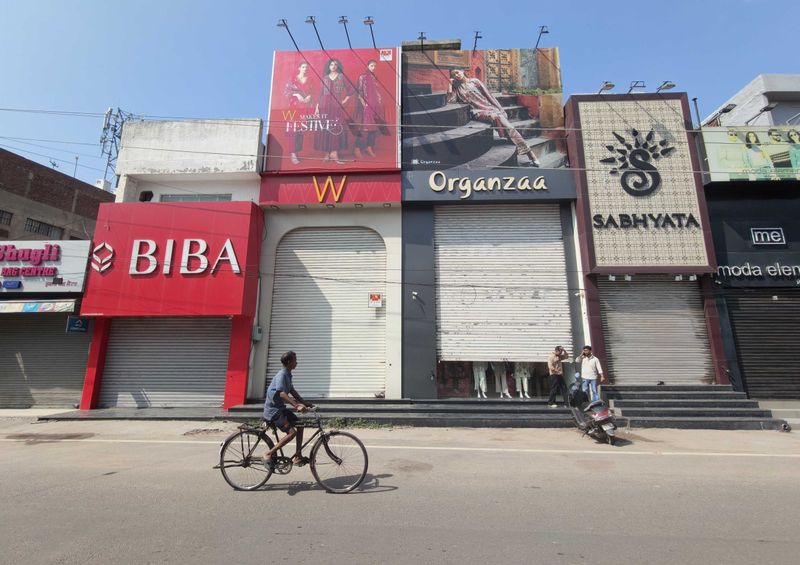 Ludhiana: Cidade de Ludhiana: Cidade de Ludhiana Obrigado