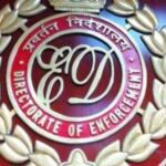 ਫੇਮਾ ਕੇਸ: 2032.81 ਕਰੋੜ ਰੁਪਏ ਦਾ ਭੁਗਤਾਨ ਹੋਰ ਪੜ੍ਹੋ