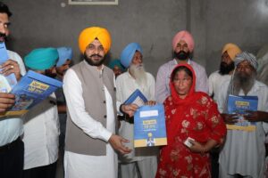 Esquema ‘Mera Ghar Mere Naam’: desconto de Rs 210 crore