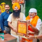 ਵਪਾਰੀਆਂ ਦੇ ਮੁੱਦੇ: ਵਪਾਰੀਆਂ ਦੇ ਮਸਲਿਆ ਨੂੰ ਲੈ ਕੇ: ਸਿੰਘੀ