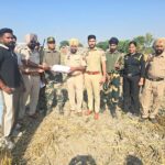 ਪੰਜਾਬ ਨਿਊਜ਼: ਪਾਰੋਂ ਡਰੋਨਿੰਗ ਸੂਚਨਾ 4 ਲੱਖ ਦੀ ਅਲੀ ਕਰੰਸੀ ਜਾ ਸਕਦੀ ਹੈ
