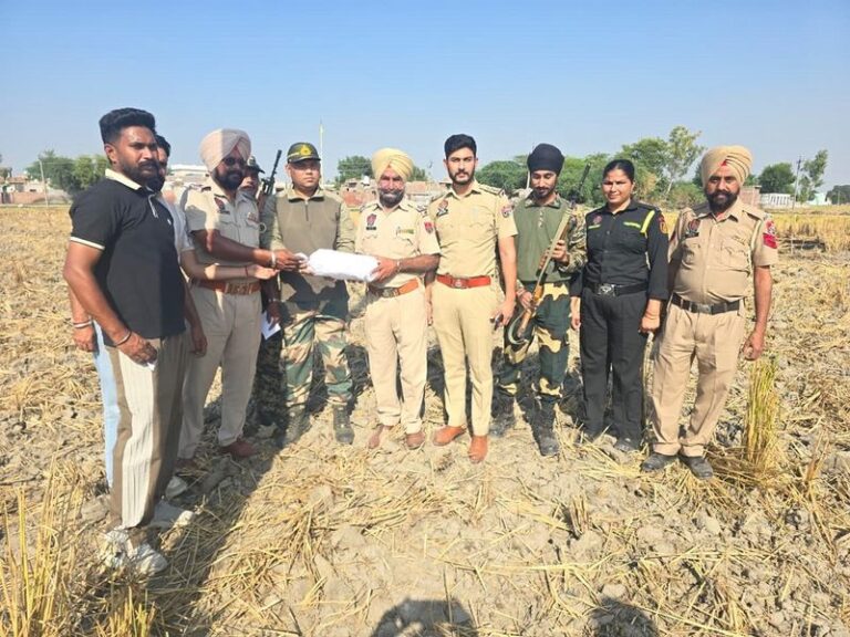 ਪੰਜਾਬ ਨਿਊਜ਼: ਪਾਰੋਂ ਡਰੋਨਿੰਗ ਸੂਚਨਾ 4 ਲੱਖ ਦੀ ਅਲੀ ਕਰੰਸੀ ਜਾ ਸਕਦੀ ਹੈ
