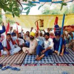 ਆਪਤੀ ਦੀ ਕੁੱਟ ਮਾਰ ਜ਼ਮੀਨ ਅੱਗੇ ਵਧਣਾ