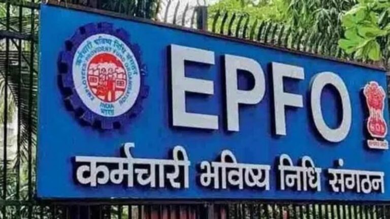 EPFO ਦੀ ਅੰਤਮ ਤਾਰੀਖ: ਈਪੀ ਐੱਫ ਨੇ ਪੀ ਵਿਧਾਨ ਸਭਾ ਦੀ ਸਮਾਪਤੀ ਤਰੀਕ 31 ਅਪ੍ਰੈਲ ਤੱਕ