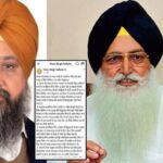 Punjab News: ਕਿਲੋ ਹੈਰੋਇਨ ਅਕਾਊਗੀ 'ਤੇ ਸਿੱਧਾਈ; ਵਲਟੋਹਾ ਤੇ ਧੁੰਨ ਆਹਮੋ-ਸਾਹਮਣੇ