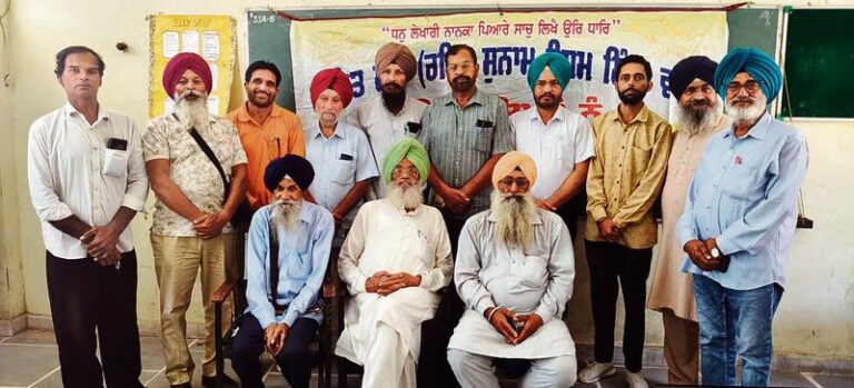 ਸਾਹਿਤਕ ਮੀਟਿੰਗ: ਸਾਹਿਤ ਆਪਣੇ ਆਪ ਨੂੰ ਗੰਭੀਰ ਚਿੰਤਾ ਜਤਾਈ