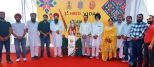 ਮਾਲੇਰਕੋਟਲਾ ਵਿੱਚ ਹਾਕੀ ਟਰਾਫੀ ਦਾ ਟੂਰ: ਏਸ਼ਿਆਈ ਟੀਮ ਹਾਜ਼ਕੀ ਟਰਾਫੀ ਦਾ ਪ੍ਰੋਗਰਾਮ