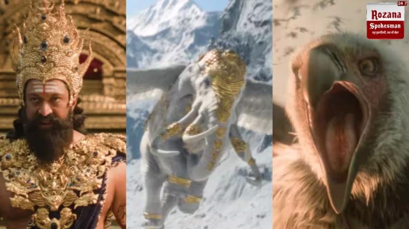 ਰਾਮਾਇਣ ਇੰਗਲਿਸ਼ ਟ੍ਰੇਲਰ: ਯਸ਼ ਦੇ ਰਾਵਣ ਨੂੰ ਮਿਲੀ ਪ੍ਰਸ਼ੰਸਾ, VFX ਨੂੰ ਮਿਲੀ ਮਿਲੀ-ਜੁਲੀ ਪ੍ਰਤੀਕਿਰਿਆ