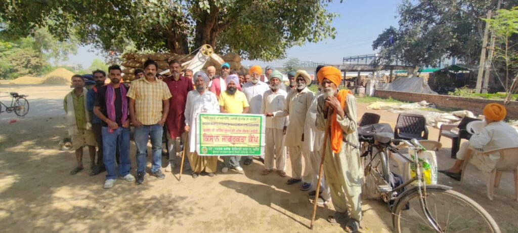 ਪਟਿਆਲਾ ਨਿਊਜ਼ : ਨੁੱਕੜ ਨਾਟਕ ਰਾਹੀਂ ਕਿਸਾਨਾਂ ਨੂੰ ਪਰਾਲੀ ਦੇ ਪ੍ਰਬੰਧਨ ਸਬੰਧੀ ਕੀਤਾ ਗਿਆ ਜਾਗਰੂਕ