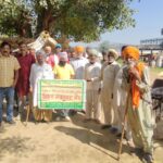 ਪਟਿਆਲਾ ਨਿਊਜ਼ : ਨੁੱਕੜ ਨਾਟਕ ਰਾਹੀਂ ਕਿਸਾਨਾਂ ਨੂੰ ਪਰਾਲੀ ਦੇ ਪ੍ਰਬੰਧਨ ਸਬੰਧੀ ਕੀਤਾ ਗਿਆ ਜਾਗਰੂਕ