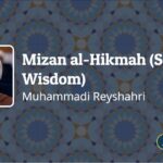 Hikmah (Wisdom), Maslahat (Public Interest), Mizan (Balance) and the Modern Technological Age: An Islamic Perspective: